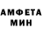 Метадон VHQ Askhat Almukhanov