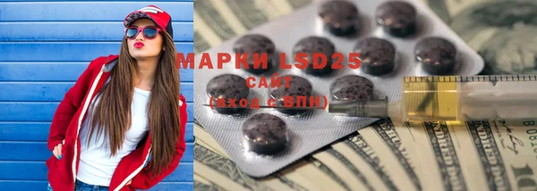 кокаин Покачи