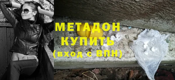 хмурый Алексин