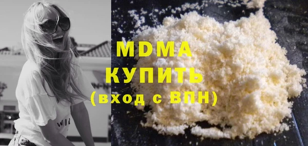 стафф Алзамай