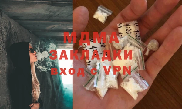 стафф Алзамай