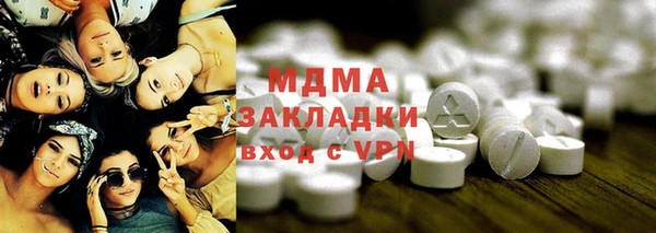 стафф Алзамай