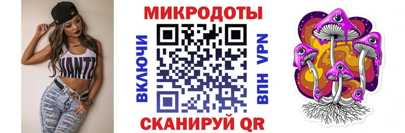 Галлюциногенные грибы Cubensis  Покачи 
